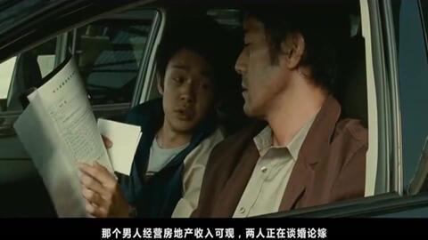 岛国电影 在线观看,独家在线观影指南  第1张